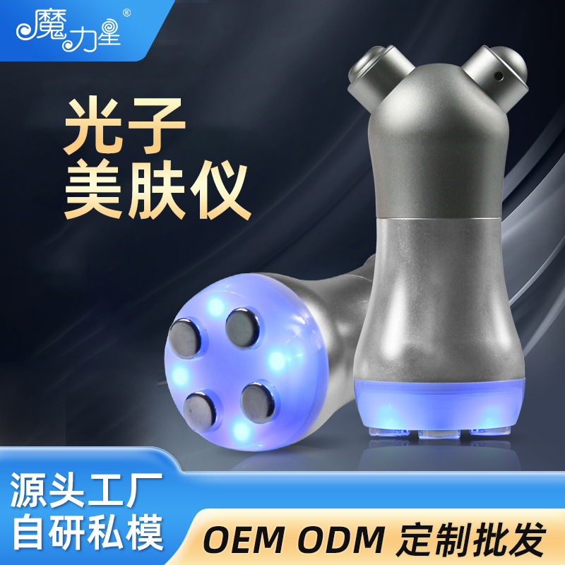 Home-Use Rf Beauty Device with Blue Light Skin Rejuvenation, Microcurrent Facial Ems, Handheld Facial Beauty Massage Device