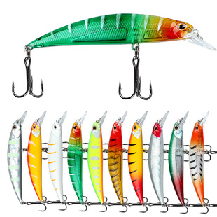9.5Cm/13G Submersible Minnow Color Tremor Artificial Bait Long-Range Bait Mackerel Lure Bait Export Ready Stock
