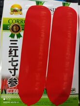 �ߴ����t���}���N��ˮ���߲��}�������＾�ļ���@�߲˷N�Ӵ�ȫ