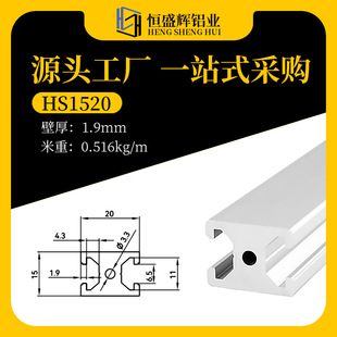 �W�����X�Ͻ���܉15*20�X�Ͳ�1520H�͌�܉�X�Ͳ��T���X�ͲĿ��