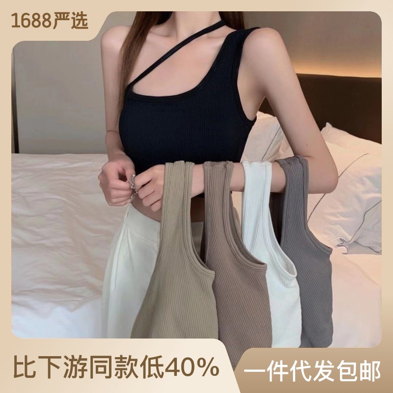 New Style Beautiful Back Slanted Shoulder Irregular Camisole All-In-One Fixed Breast Pad Seamless Tube Top Girl Underwear