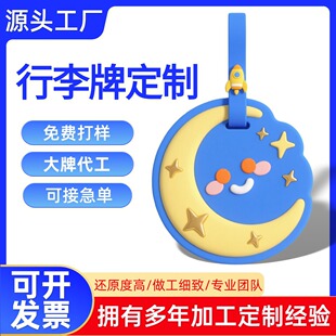 pvc���׶��� ���w���z���G�ɐ۹��z�ǙC�ƿ�ͨpvcܛ�z�����ƶ���