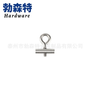 304 Stainless Steel Sunshade Barrier Rail Awning to Prevent Camping Rv Caravan Awning Tent Accessories