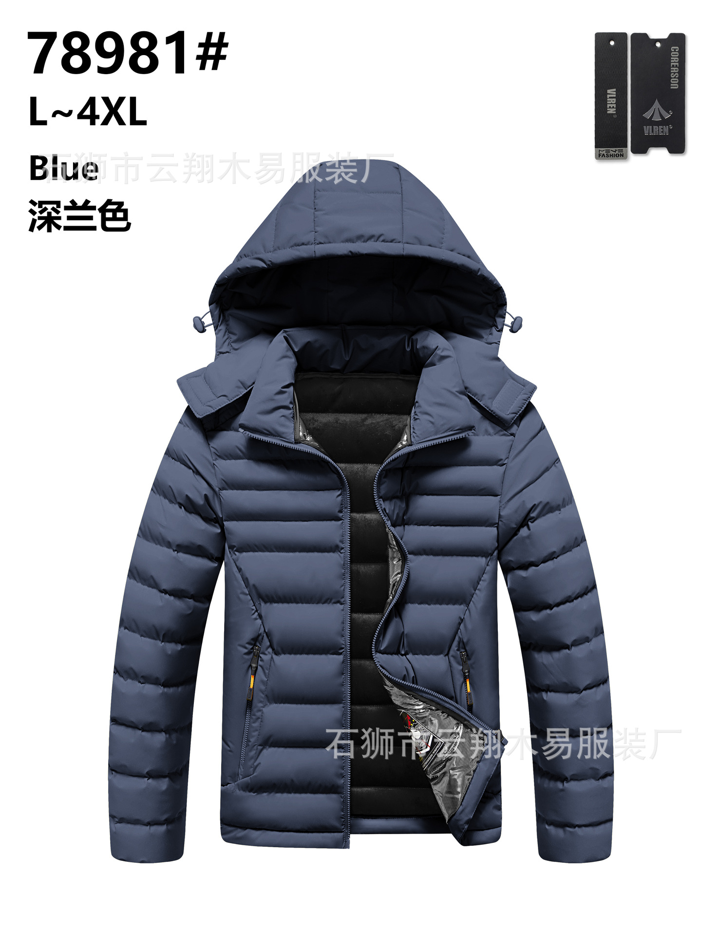 Transfronterizo de cuatro lados estiramiento costilla de los hombres forrados de lana engrosada capa acolchada de algodón acolchado con capucha abajo de algodón acolchado raqueta de algodón europeo y americano Comercio exterior al por mayor