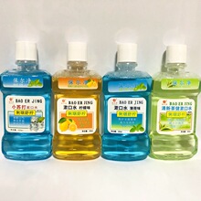 ������������Q����ˮС�K�򱡺�ζ����ζ���²轡250ml�坍��ǻ