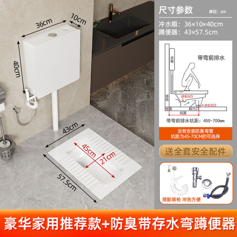 陶瓷嵌入隐藏式蹲便器小户型大口径大便池便捷蹲坑式马桶水箱套装|undefined