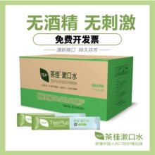 �������ˮ���ד�ͬ������Ĩ������ζ�l�b��ƾ��Ƶ�������l