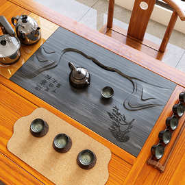 茶盘嵌入式家用乌金石天然石整块石头客厅中式茶几茶台漏水板更换