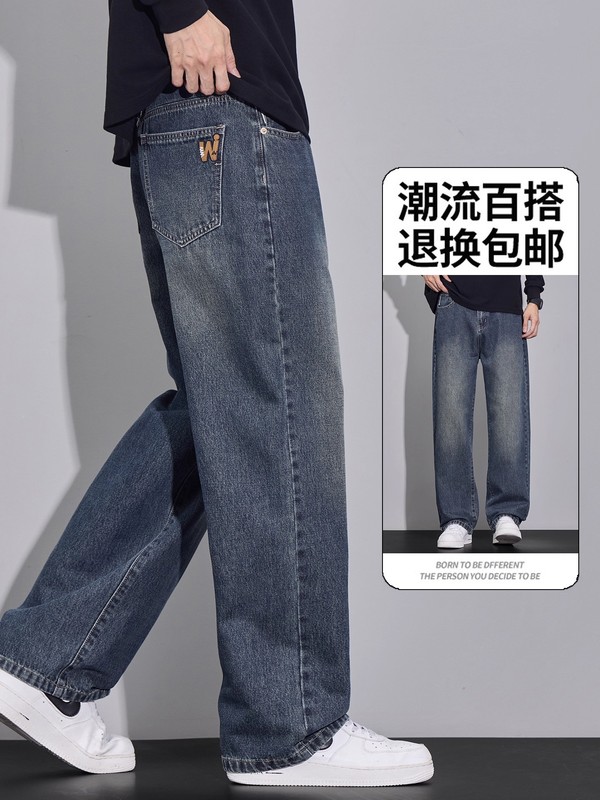 2025秋季新款牛仔裤男士宽松直筒潮牌美式复古阔腿水洗休闲长裤子|undefined