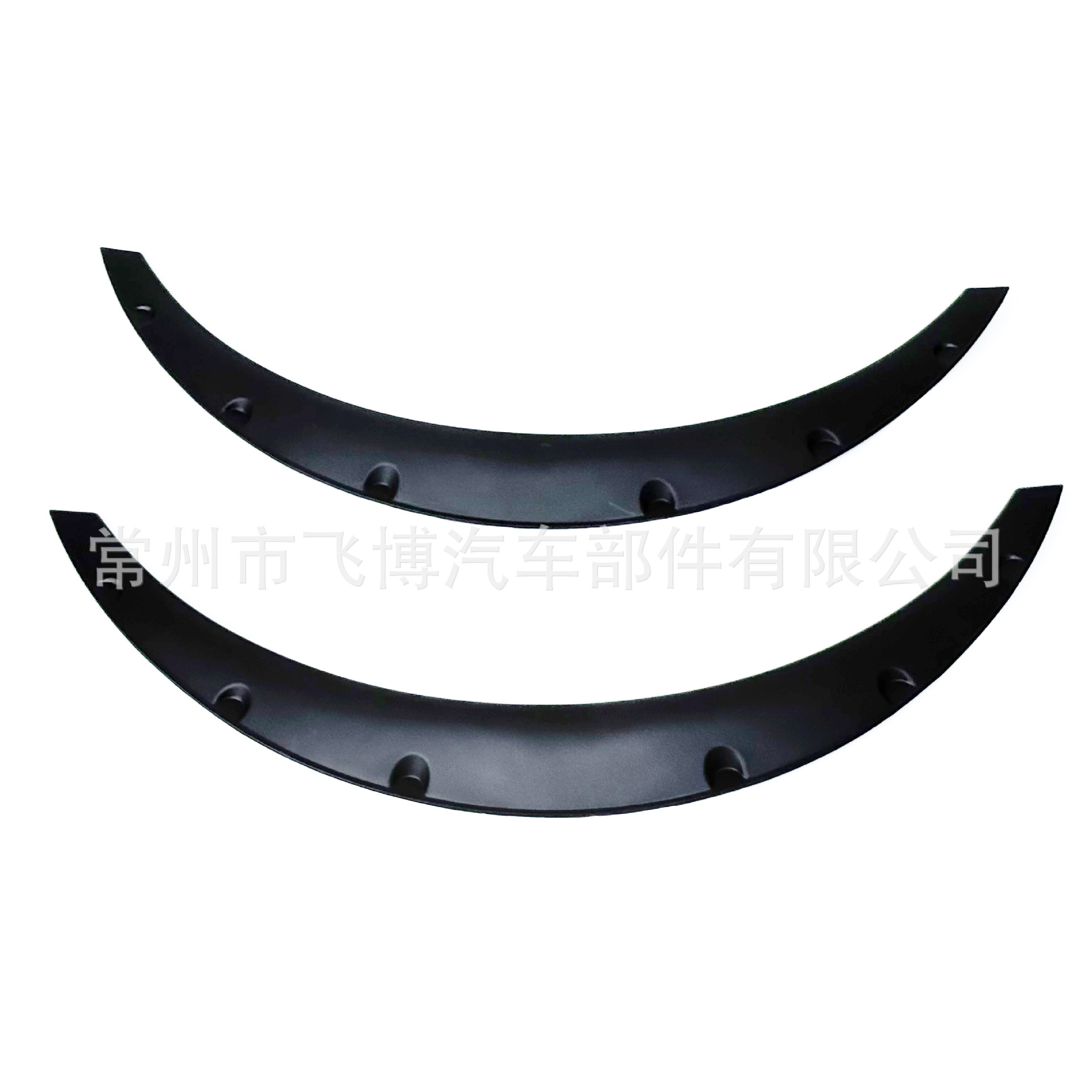 Car Wheel Arches, Car Modified Wide Body Wheel Arches, Suv Off-Road Vehicle Widened Exterior Decorative Fender Wheel Arches, Universal Type