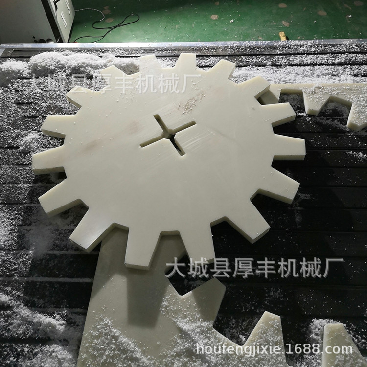 文安PP塑料板材雕刻机厂家 1325 1530全自动数控开料机木材雕刻机