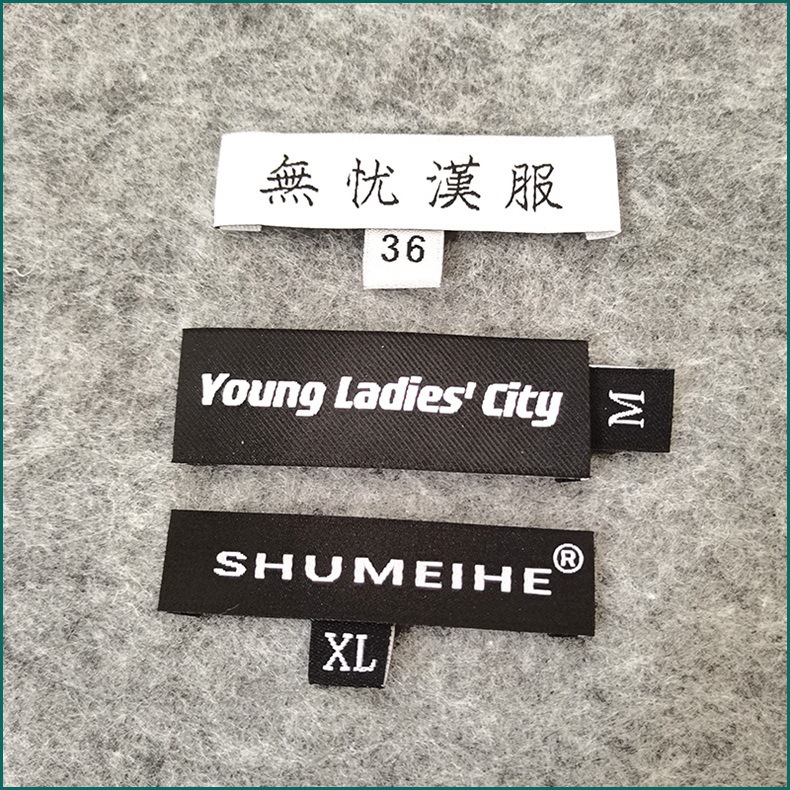 衣服商标尺码唛通用服装黑色白色织唛布标签现货尺码标唛头码标-阿里巴巴