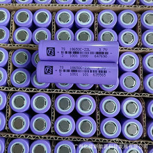 r18650늳2200mah3C늄܇܇ɽ܇ŤŤ܇ƿ܇