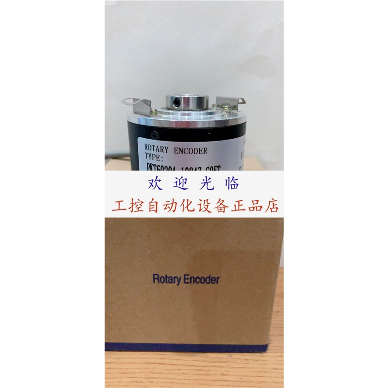 DFS60B-S4AK05000 PKT6020A-1024Z-G05T 编码器.