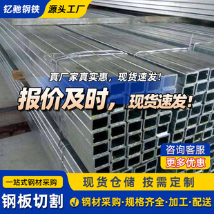 ̼�Q235B�����F����䓲�6��Q235B�ڷ��ܶ����и�Ӻڷ����ι�