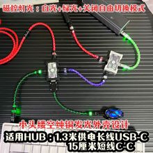 �|��һ�϶�8K�������t늸����S�I�P��˺��往 15CM�̾�HUB���L��