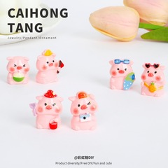 树脂卡通粉红发财猪公仔 DIY饰品配件创意桌面摆件自制钥匙扣挂件