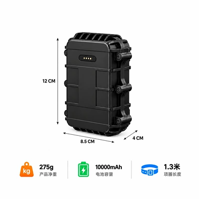 5G cattle and sheep tracker, BeiDou satellite GPS, solar-powered, high-precision positioning, waterproof, for remote monitoring and tracking of livestock (GPS Locator) - a100-10000mah