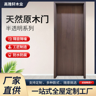 ��Ȼ����ľ�����T���s�҃ȷ��g�T��������T����ľ�T�S�����l���T