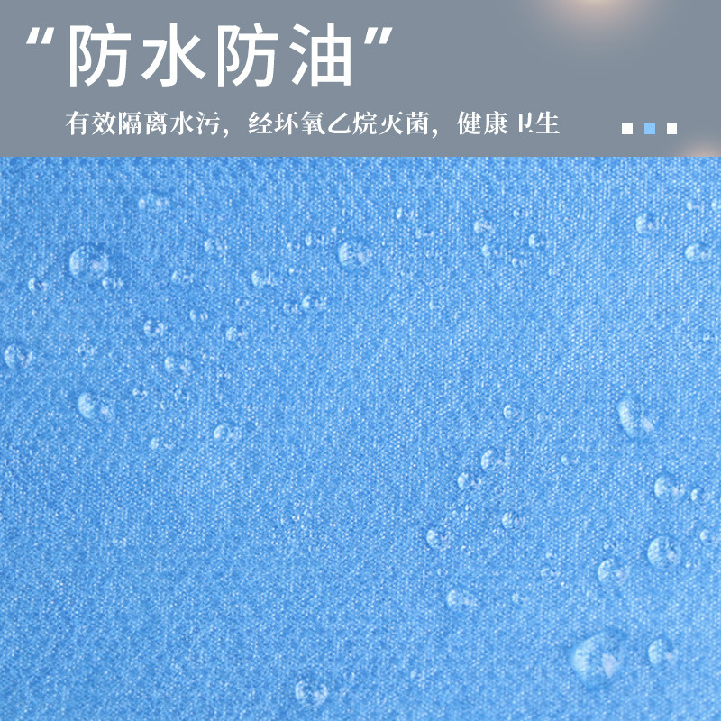 医療使い捨て滅菌手術シート不織布パッドシート美容院シート婦人科検査パッド寝具 1 枚 1 袋保護|undefined