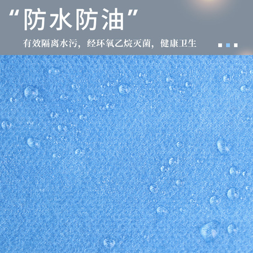 Medical disposable sterile surgical drape, non-woven pad, beauty salon sheet, waterproof gynecological examination pad, 1 piece, 1 bag