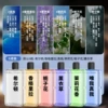 【Slood selection】 1 bottle of essential oil
