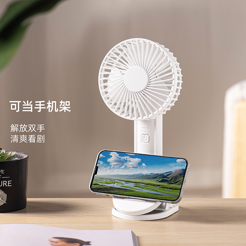 2024新しい多機能手持ちファン折りたたみクリップファンデスクトップ屋外充電可能なusb小さなファン|undefined