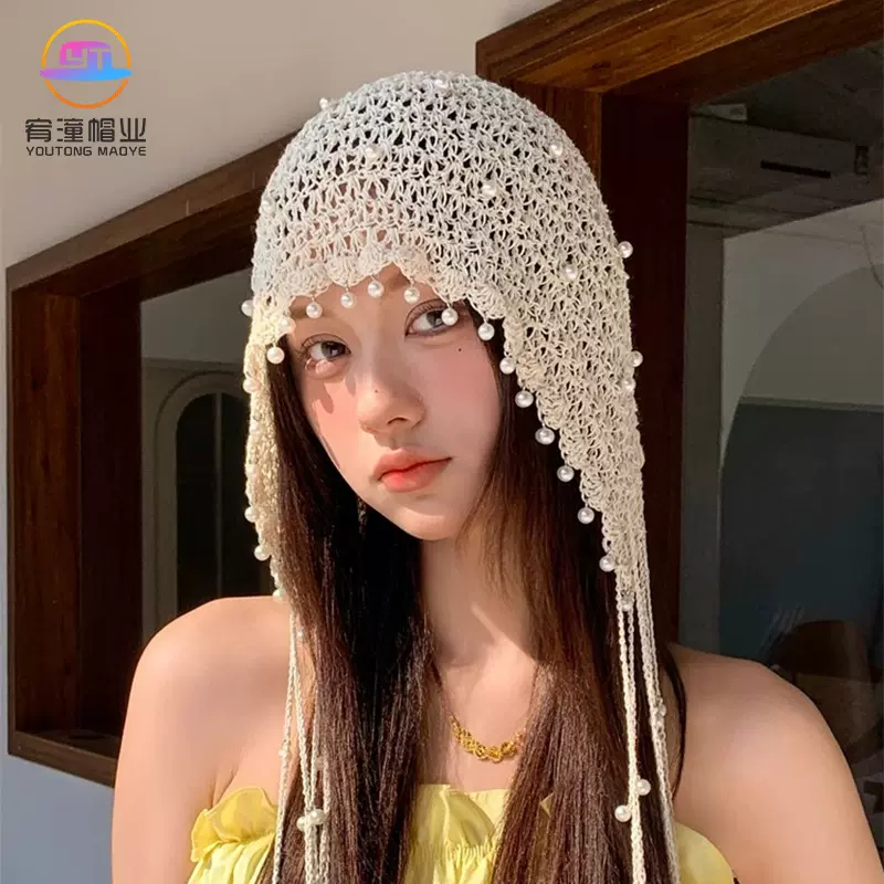 镂空珍珠流苏吊坠包头帽女夏季名族风针织套头帽复古显脸小帽子