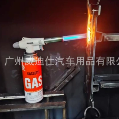 Flame-Retardant and Fire-Resistant Expanding Anti-Stone Strike Coating, Water-Based Anti-Stone Strike Non-Pvc Sealing Insulation Fire-Resistant Coating