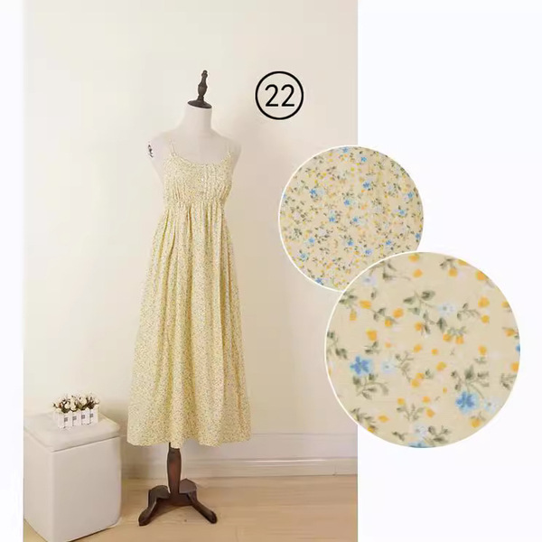 Summer long skirt