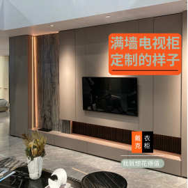 成都戴克定制家具工厂满墙电视柜背景墙悬空柜悬空电视柜