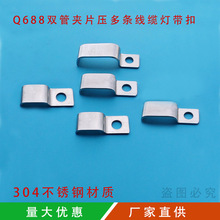 304���P�Q688�p�܊AƬ��߅�͹�PC�ܿ��􎧹̶��۾��|�۔�������