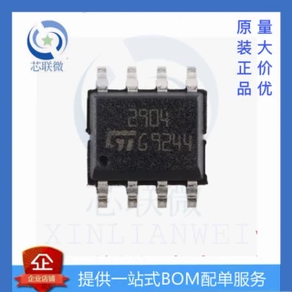 全新 LM2904DT 封装 SOIC-8丝印2904 低功耗双极性运算放大器芯片