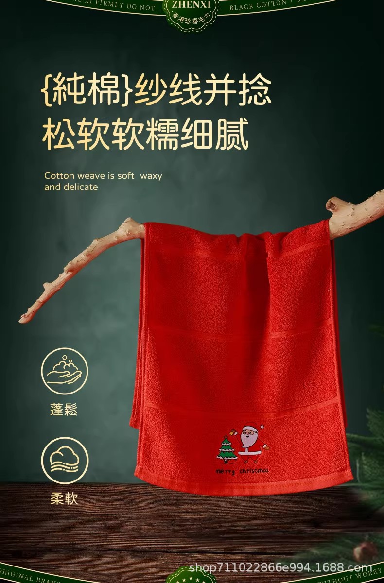 详情图04.jpg