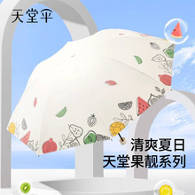 ���Â�33905E���Â�����⾀��������������̫ꖂ��ք������