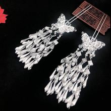 �V�������y��������^�Ů��ͯ�ٔ��������������赸�ݳ����Ʒ