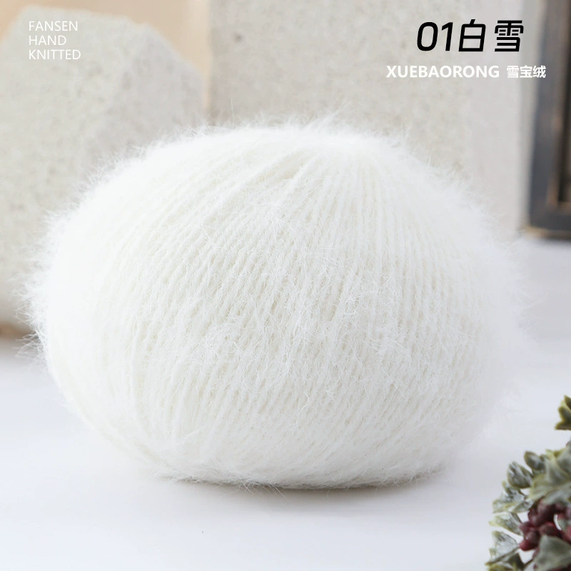 Фетровая шапка и бархат из шерсти Вансон? Woolen velvet hat, scarf, materials set, DIY