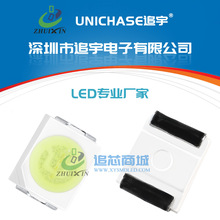 ���S 3528led�NƬ���{��0.2W���~֧�ܟ�����ʱ��{ɫ�����