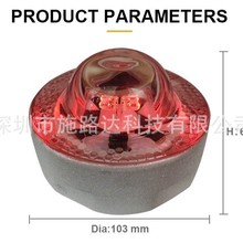 太阳能玻璃道钉猫眼道钉  防水IP68寿命长施路达专业生产道钉灯