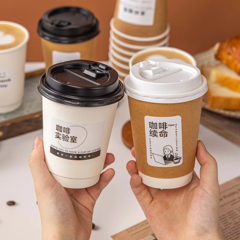 一次性90口径牛皮纸双层中空黄色纸杯热饮咖啡奶茶杯热饮专用