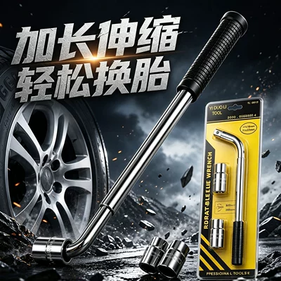German car repair wrench, Repair kit