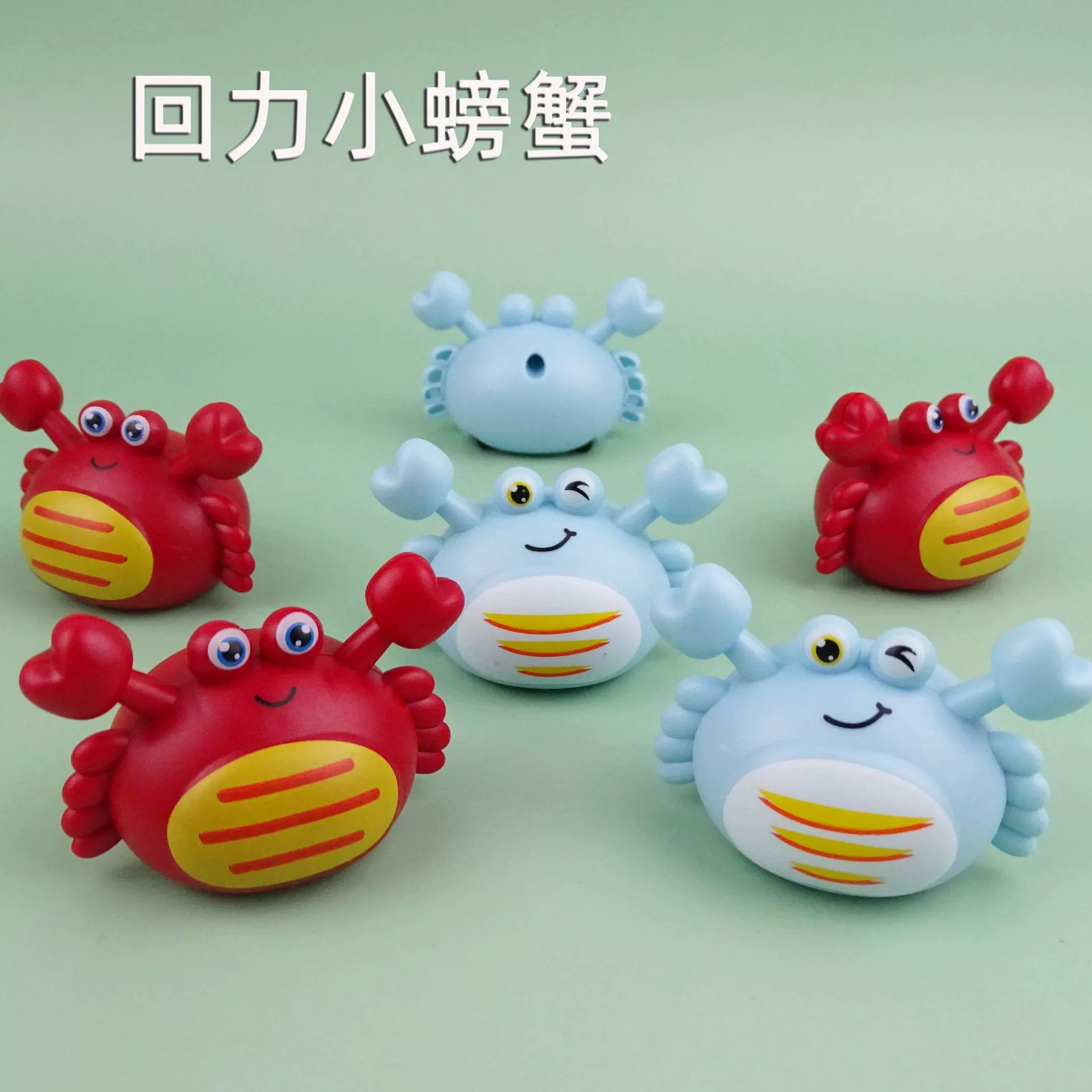 Детский приз маленькая игрушка мультфильм Мини милый забавный морской Животное Краб вытяните назад автомобиль небольшой подарок оптом