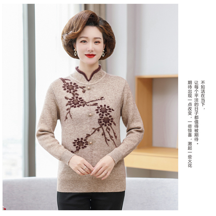 E5988 670K ÁO LEN NỮ TAIRYA ÁO LEN MÙA XUÂN THU ĐÔNG TRUNG NIÊN DÀY ẤM THỜI TRANG NỮ G02 SẢN PHẨM MỚI