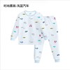 Children's set for early age, autumn thermal underwear for boys, combed cotton, suitable for teen