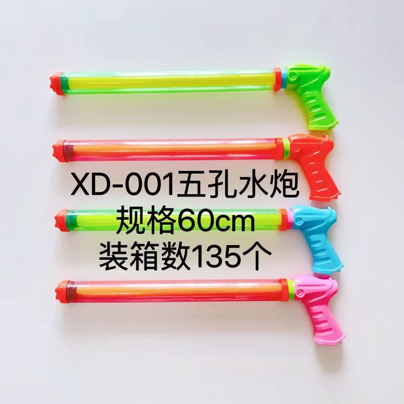 微信图片_20230627225324