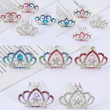 �¿ͯС�ʹ����l��ɫˮ�Ůͯ�����^��ṫ�����Ռ����l�