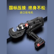 늄ҺQQʽ늹~ǶӉ|Q늾QZOP