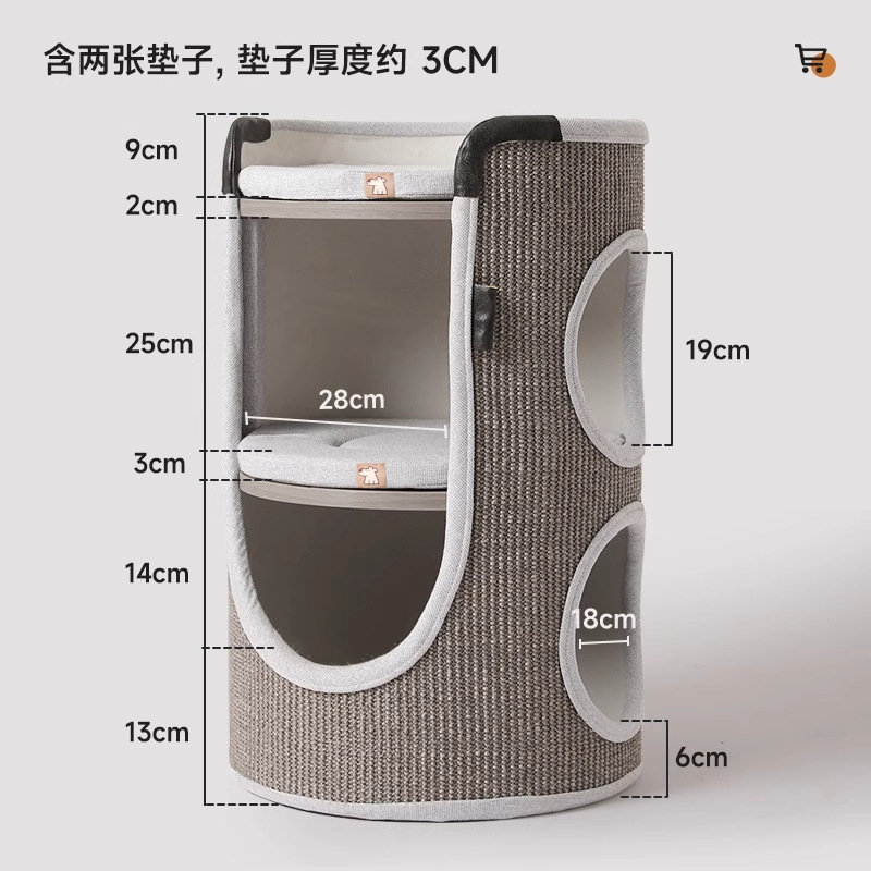 Marco de escalada para gatos Hoopet El apartamento pequeño no ocupa un área de nido para gatos Four Seasons Home Cubo de sisal de doble capa Cubo de captura para gatos de vacaciones en Roma