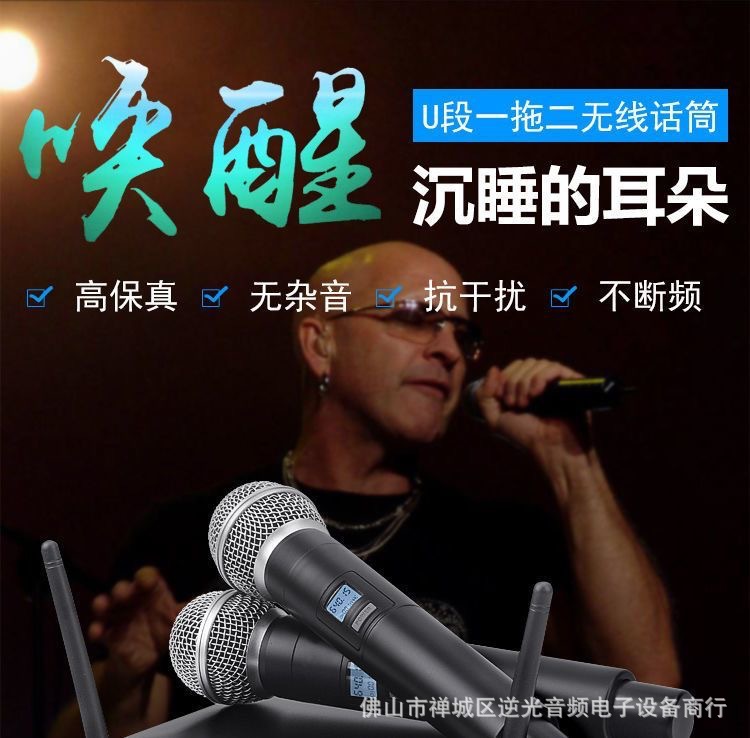 微信?片_20240619141401.jpg