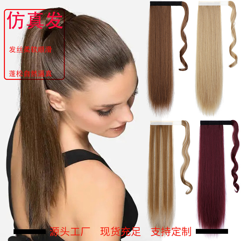 Peluca de cola de caballo de las mujeres de pelo largo recto nuevo bolsillo de Velcro Cola de Caballo Correa natural falsa Cola de Caballo fabricante en stock